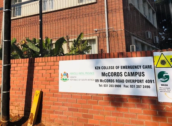 Main entrace to college