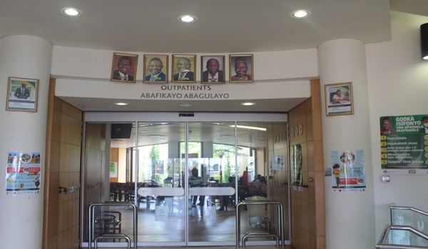 Outpatient Entrance