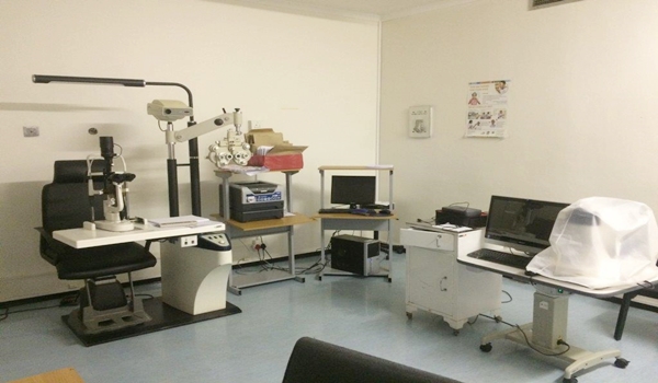 EyeClinic