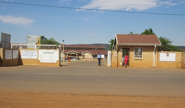 Main Gate Enterance