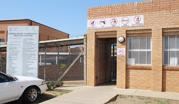 Main Entrance to Gamalakhe CHC