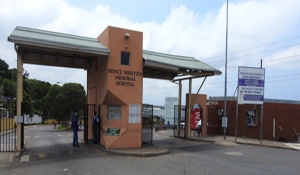 Main Gate